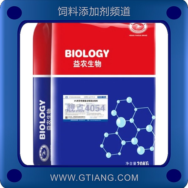 4%懷孕母豬預(yù)混料-益農(nóng)4%懷孕母豬預(yù)混料 調(diào)理腸道提高繁殖率