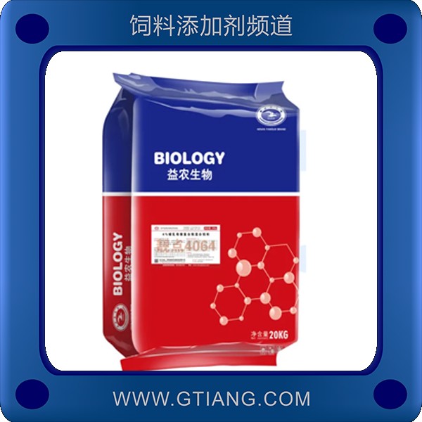 4%哺乳母豬預(yù)混料-益農(nóng)4%哺乳母豬預(yù)混料 提高產(chǎn)奶量 返情率低