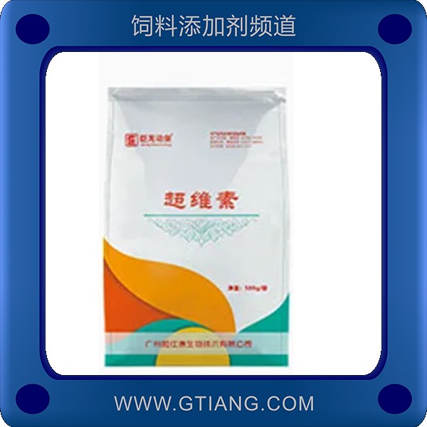 超維素-巨龍動保超維素 補充維生素提高產(chǎn)蛋率