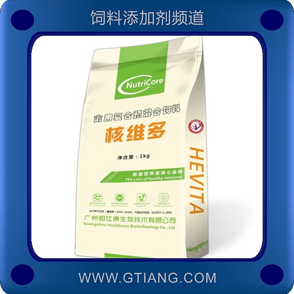 核維多-和仕康核維多 促生長提高免疫力