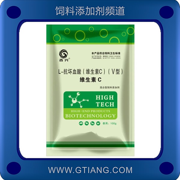 維生素C-吉興維生素C 促生長(zhǎng)增食欲