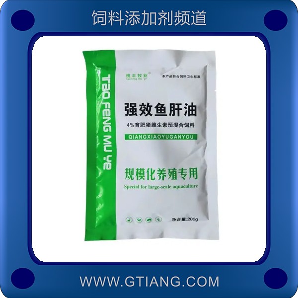 強效魚肝油-桃豐強效魚肝油 補充鈣質提高產蛋率