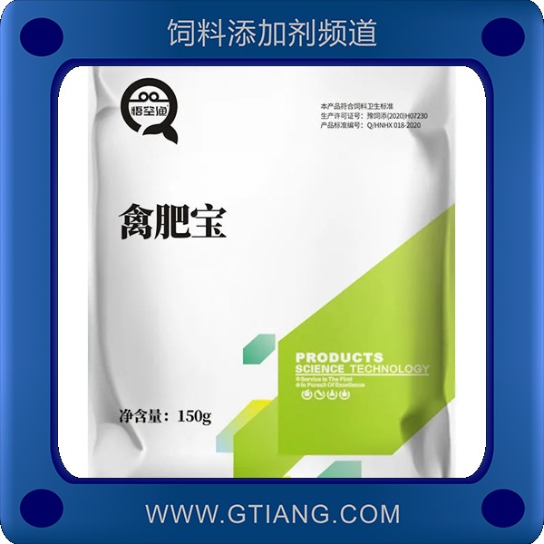 禽肥寶-悟空漁禽肥寶 平衡腸道菌群提高生長(zhǎng)