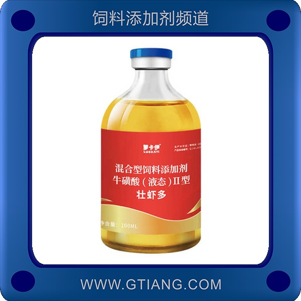 壯蝦多-蘿卡伊壯蝦多 促進(jìn)生長 增產(chǎn)增收
