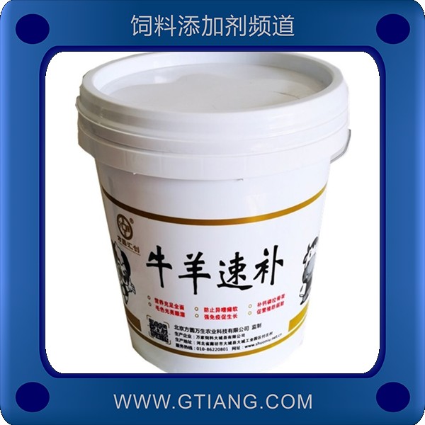 牛羊速補-方圓匯創牛羊速補 促生長 拉大骨架