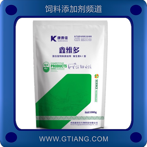 鑫維多-康貴佳鑫維多 補充營養 抗應激
