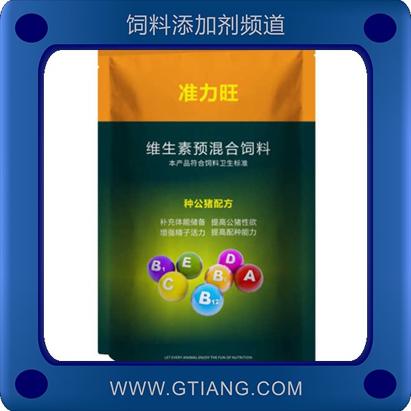 準力旺-提高公豬性能 增強精子活力