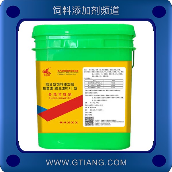 參芪金維他-畜牧幫參芪金維他 補充多種維生素 有效抗應激