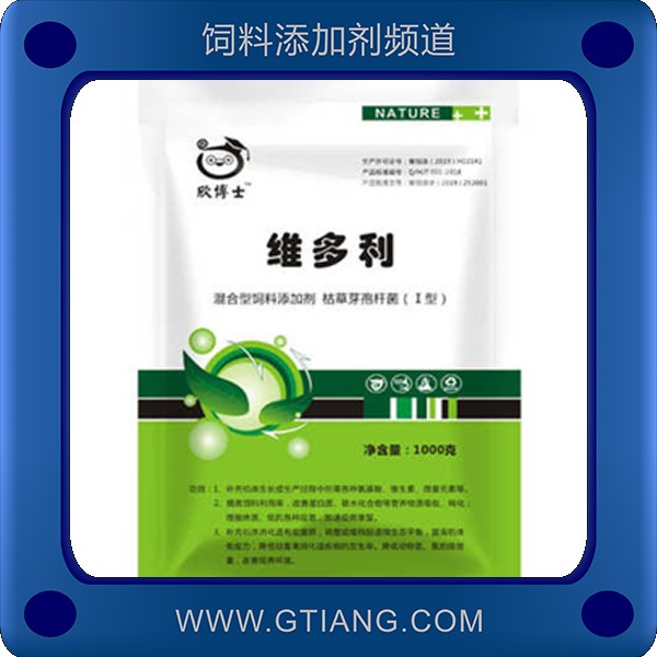 維多利-欣博士維多利 補充多種維生素 促進生長