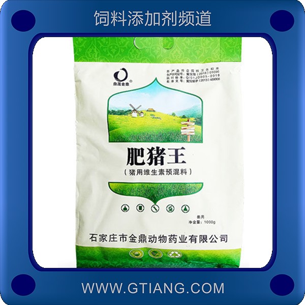 肥豬王-金鼎肥豬王 促進食欲 提高瘦肉率