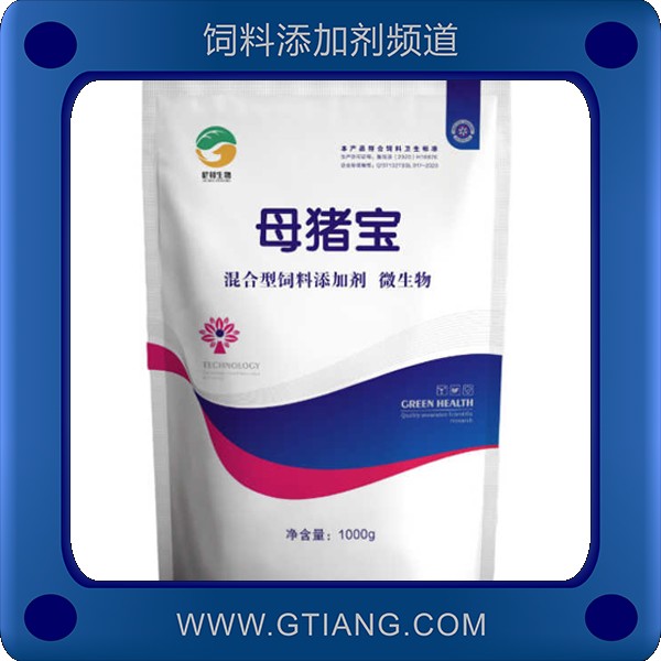 母豬寶-有效補充維生素 縮短產程產仔 