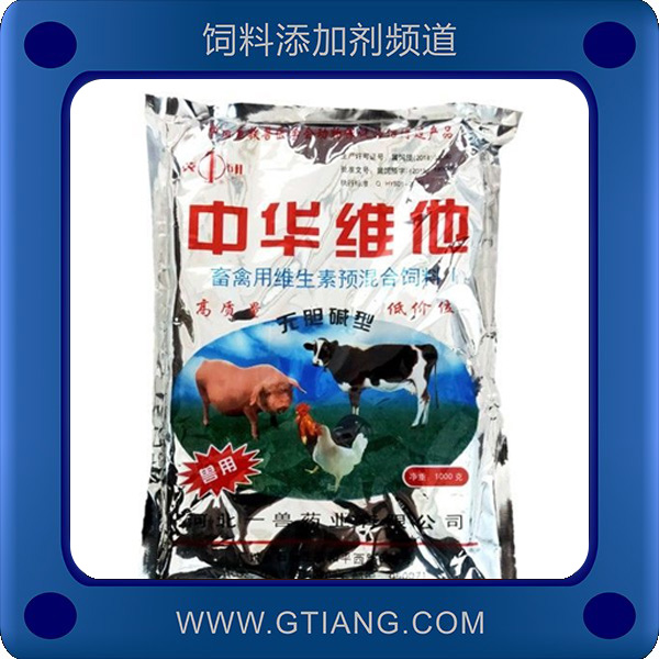 中華維他-翼研中華維他 補充多種維生素 提高產蛋率