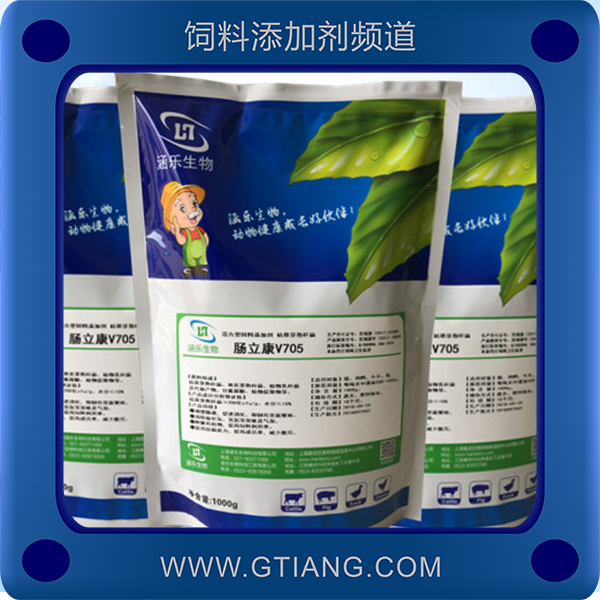 腸立康V705-涵樂腸立康V705 促進消化 減少腹瀉