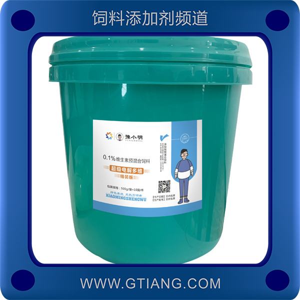 超級電解多維- 豫小明超級電解多維 補充維生素 抗應激