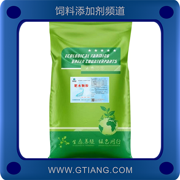 肥水顆粒- 豪邁肥水顆粒 快速肥水 穩(wěn)藻護(hù)水