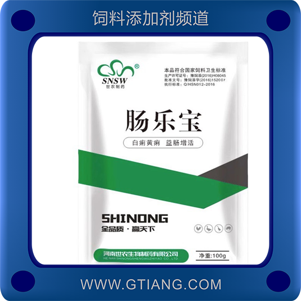 腸樂寶-世農腸樂寶 改善畜禽應激性腹瀉、拉稀